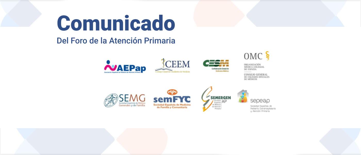 El Foro de Médicos de Atención Primaria manifiesta su preocupación por las 200 plazas MIR de Medicina de Familia que han quedado vacantes y rechaza la solución propuesta por el Ministerio de Sanidad